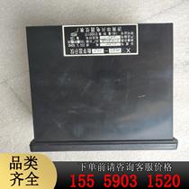 Brand new digital display Huaxing Electric SWP-C803-01 cheap deal see