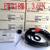 Brand new original German Leuze photoelectric switch ET318BI 3 2N ET318BI 3 4P
