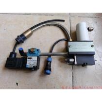 〖Bargaining〗Sejong dispensing machine accessories SV-300(3001) 111B-611J