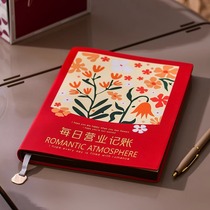 Heavy-duty super-soft leather B5 large daily turnover accounting book with detailed accounts for commercial business transactions