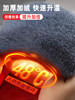 Fleece-Lined Knee Warmers for Elderly Men and Women with Cold Legs, Extended Length for Autumn and Winter, Cold-Proof Leg Warmers