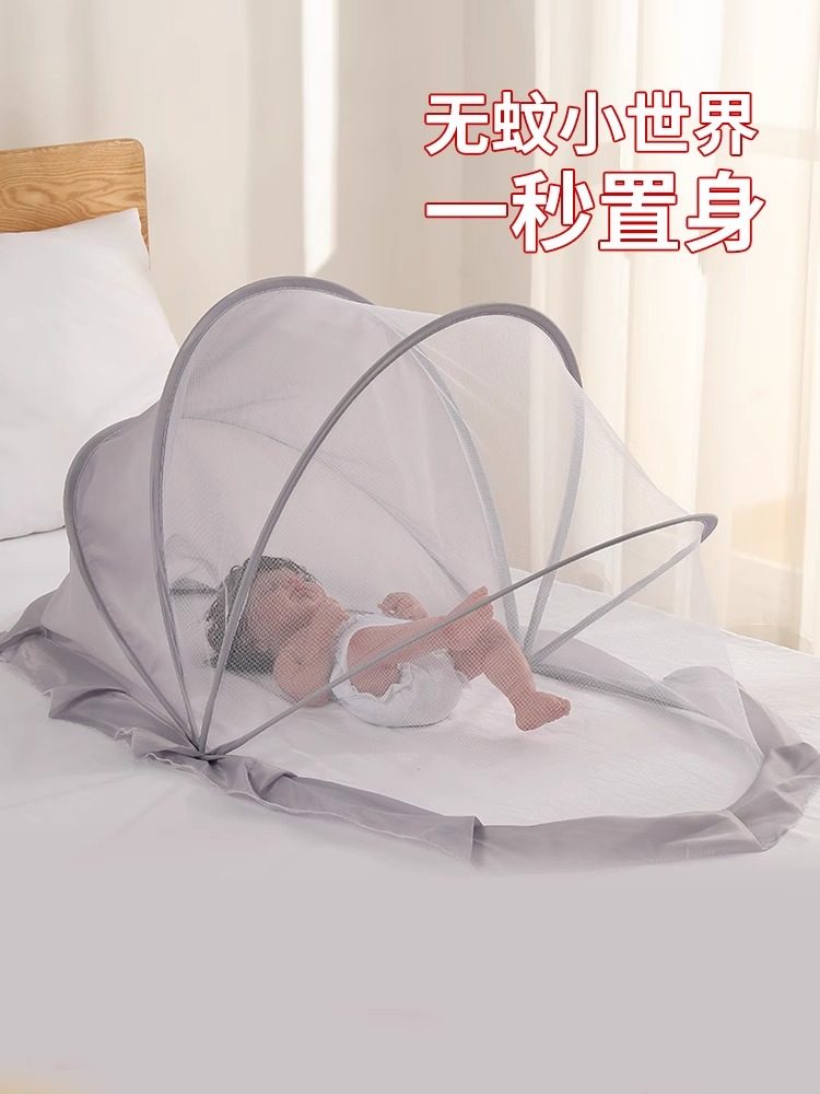 Baby Mosquito Net New Model for Bedroom, Special for Newborn Babies, Full-Cover, Universal, Foldable, Light-Blocking, Insect-Proof and Mosquito-Proof Cover