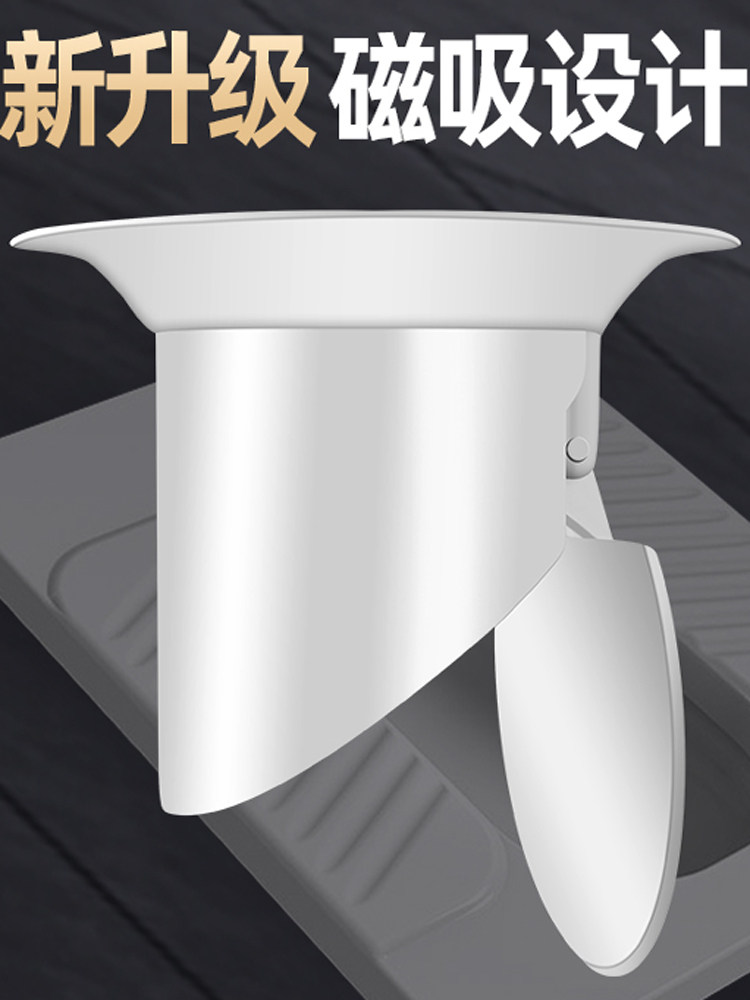 Toilet Odor Blocker for Squat Toilets, Home Bathroom Squat Toilet Cover to Prevent Odor Backflow