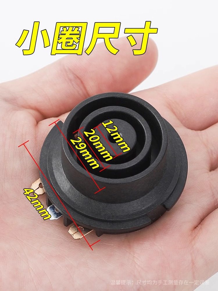 Complete List of Electric Kettle Accessories: Electric Kettle Base, Dual Temperature Control Switch, Connector, Core Coupler, Socket with Switch