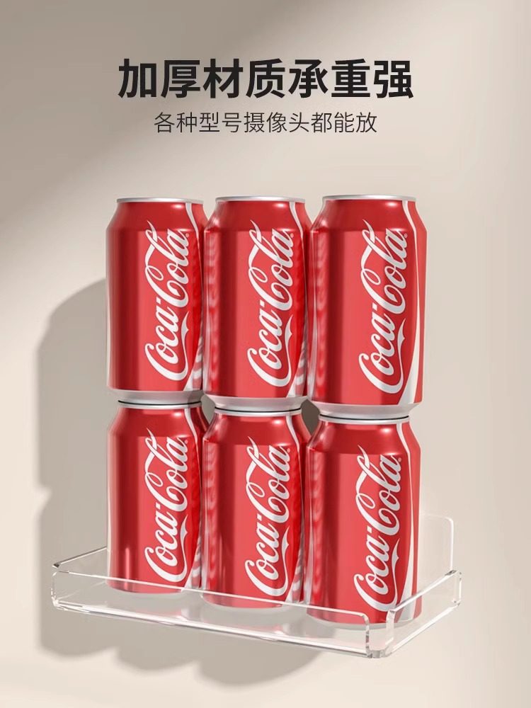 Home Camera Wall-Mounted Shelf, No-Drill Router Set-Top Box Bracket, Indoor and Outdoor Monitor Stand