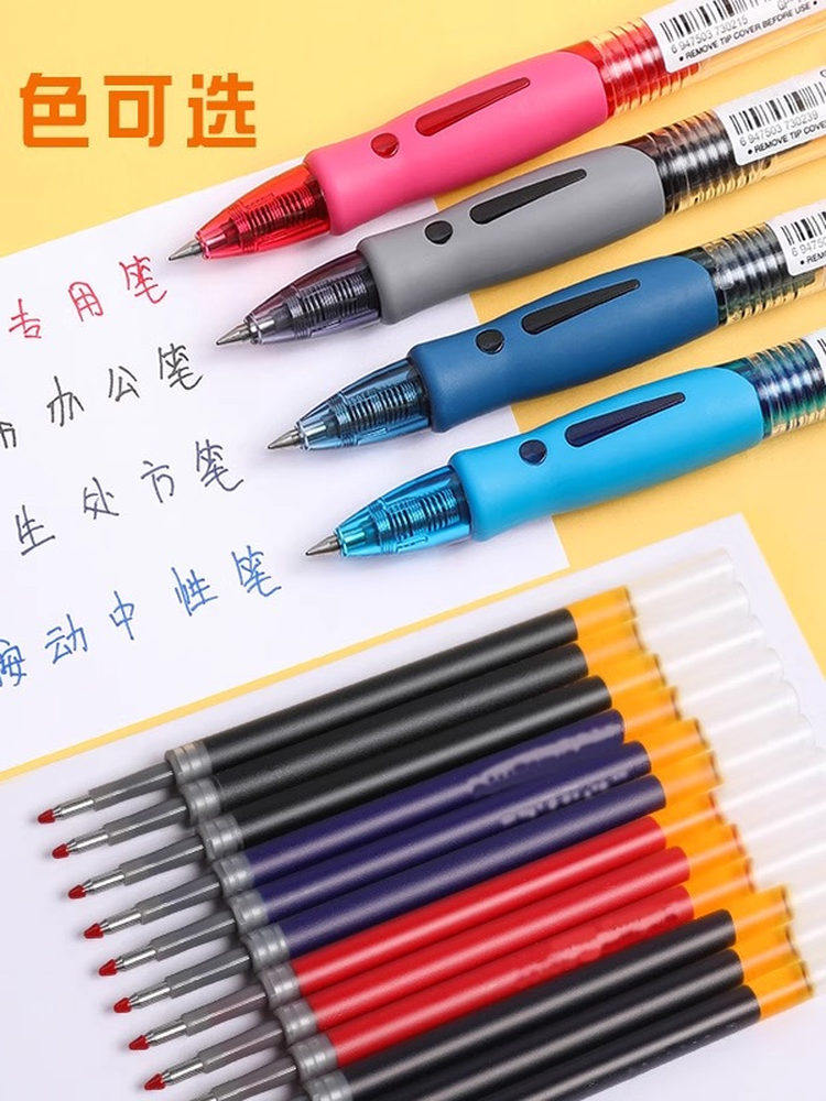 Brand Same Style Retractable Gel Pen for Students, 0.5mm Bullet Tip, Exam Carbon Black Ink Pen, Ballpoint Pen, Press-Type Signature Pen, Ink Refill, Dark Blue Pen, Teacher Office Stationery, Large Capacity Writing