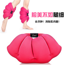 Japanese leg thinning artifact beautiful leg pillow calf pillow to remove edema and relieve leg muscle fatigue pregnant womens foot pillow