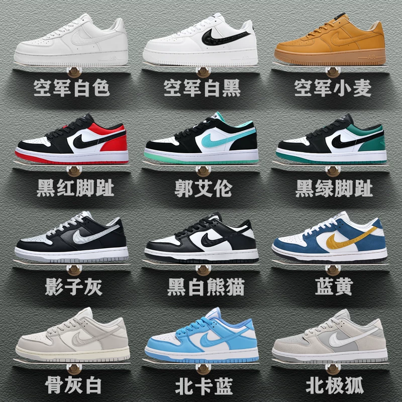 Official AJ мужские кроссовки черно-белые Panda Dunk Frozen кроссовки с двухсторонним брендом аутентичный AJ1 Air Force One женские кроссовки