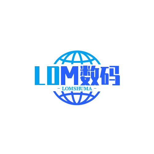 LOM数码