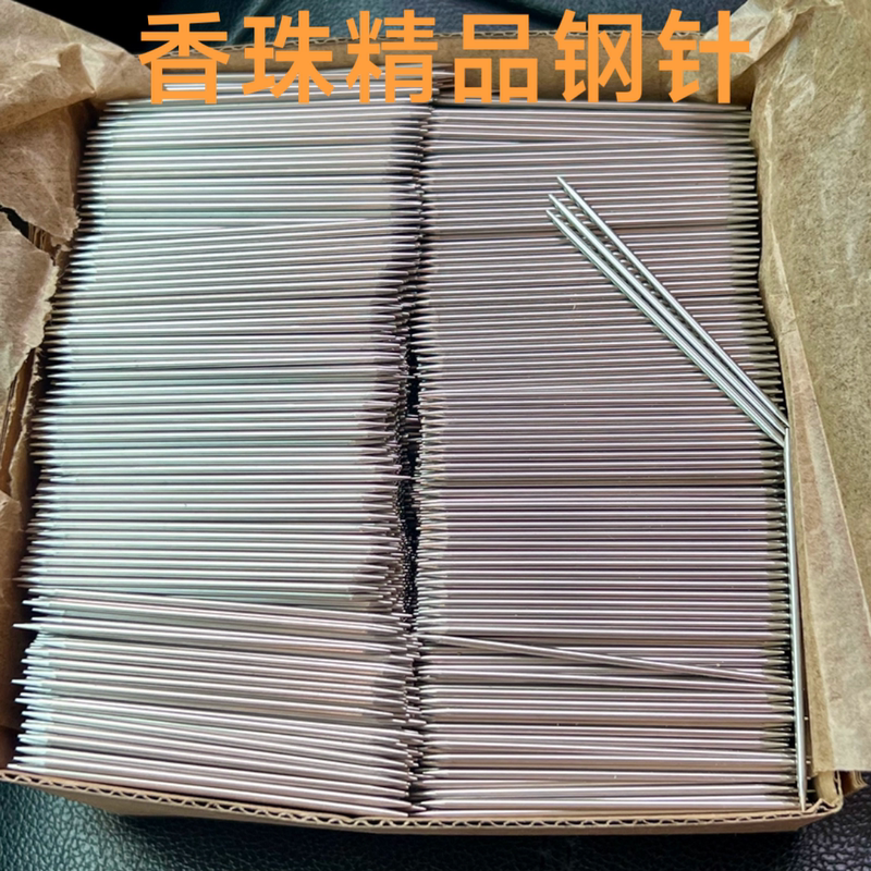 Perforated Incense Bead Making Needle, Special Steel Needle for Sandalwood Incense, Stainless Steel Polished Needle, Handmade Incense Making Tools, DIY Materials Perforated Incense Bead Making Needle, Special Steel Needle for Sandalwood Incense, Stainless Steel Polished Needle, Handmade Incense Making Tools, DIY Materials