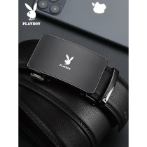 Belt male leather pants with male belt automatic buckle pure cow leather upscale brand dads section