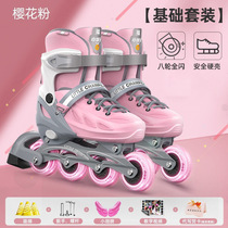 Official website skates for beginners adult boys and girls full flash skating roller skates professional childrens roller skates