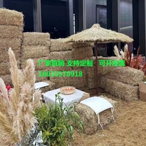 Haystack Maze Kindergarten Set Crafts Sofa Farmhouse Internet Celebrity Square Straw Shooting Halloween