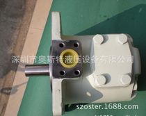 Tokyo Mei (Tokyo Keiki) SQP series vane pump SQP4-50-86C-18