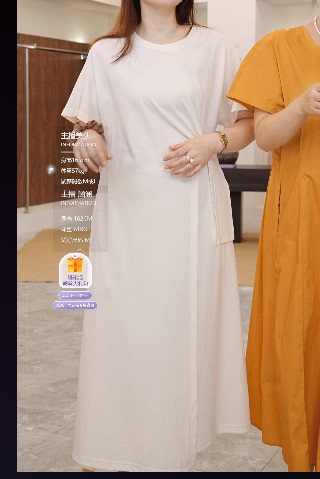 2026 New Style Women's Elegant and Versatile Casual Dress for Work and Leisure X-8161