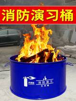 Fire Iron Barrel Burn Fire Contained with lid Seal Commercial large iron barrel Stainless Steel Small Iron Barrel Home Industrial Thickening