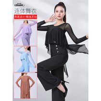 Dambao Roo High-end Intersex Dance Clothes Dovetail Design Pure Color Conjoined Mesh Yarn Long Sleeve Floating molden dance blouses