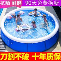 Extra large family swimming pool thickened inflatable childrens foldable swimming pool adult extra large outdoor paddling pool