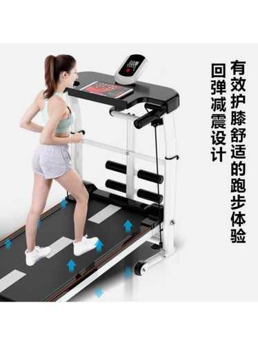 Оборудование, универсальный складной степпер, для бега