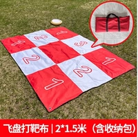 Фрисби, сумка для хранения