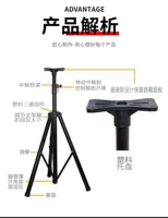 Поддержка треугольника