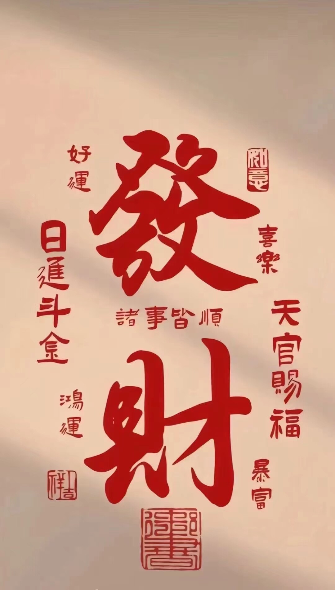 衣度非凡男装服饰