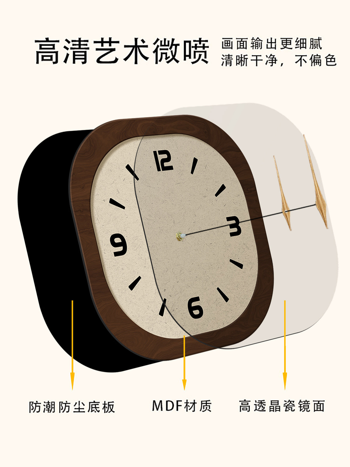 French Mid-Century Style Retro Clock Wall-Mounted Restaurant Creative Art Clock Living Room Simple Wall Clock High-End Wall Watch