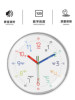 Early Education Wall Clock New Model 2026 for Home Use in Children's Rooms, Wall-Mounted Clock for Living Room, Simple Clock for Bedroom, Ultra-Quiet