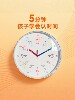 Early Education Wall Clock New Model 2026 for Home Use in Children's Rooms, Wall-Mounted Clock for Living Room, Simple Clock for Bedroom, Ultra-Quiet