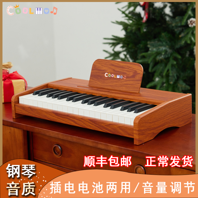 Kuang Meng 子供用ピアノ 男の子と女の子 幼児と赤ちゃん 初心者 ミニ木製電子キーボード おもちゃ 誕生日プレゼント