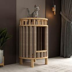Patented New Solid Wood Cat House, Cat Climbing Frame, Space Capsule, Small Apartment, Does Not Take up Much Space, Multi-Layered Cat House