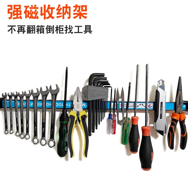 Товары от 一分利百货大厦