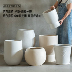 Simple Large-Diameter Cement Flower Pot for Home Use, High-End Light Luxury Indoor Balcony Courtyard Floor-Standing Clay Extra-Large Pot Decoration