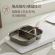 All-Titanium Three-In-One Frying Pan, Breakfast Pan, Non-Stick Pan, for Frying Eggs, Burgers, Thickened and Deepened Black Gold Flat-Bottomed Pan