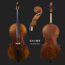 Yasen YS-02 high-end handmade imported cello performance level adult beginner solid wood cello professional level