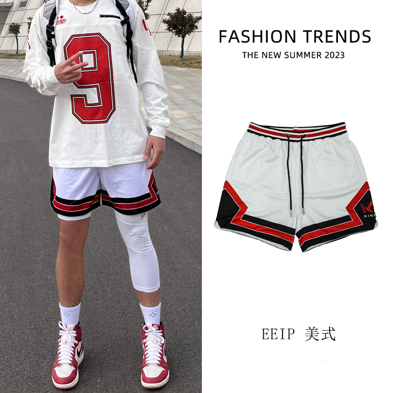 Double-Layer Mesh American Basketball Shorts for Men, Knee-Length, Sports Training, Quick-Drying, Breathable, Four-Point Shorts, Trendy Brand, Summer Double-Layer Mesh American Basketball Shorts for Men, Knee-Length, Sports Training, Quick-Drying, Breathable, Four-Point Shorts, Trendy Brand, Summer