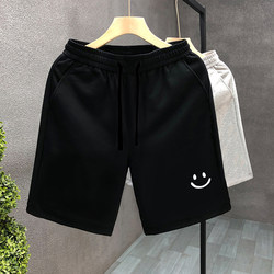 Men's Pure Cotton Shorts Summer ins Trendy American Style Loose Five-Point Shorts Fashion Casual Sports Straight-Leg Pants