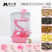 Три -слойный маленький порошок