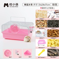 Однослойный порошок