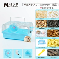 Однослойный Big Blue-Bit