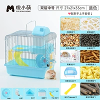 Двойной средний синий