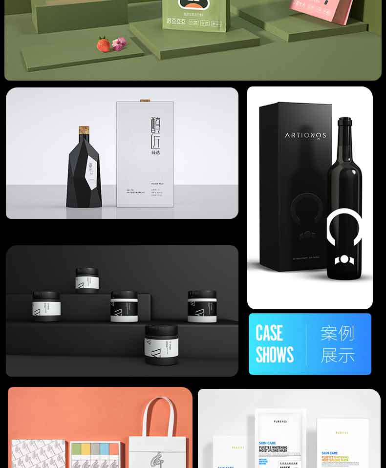 O1CN01240Evu1stu2LucpVj_!!2215571295825.jpg
