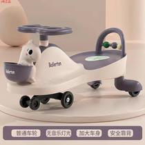 Childrens universal wheel male and female baby 1 to 3 years old anti-rollover adult new swing Niu Niu car three-stage scooter