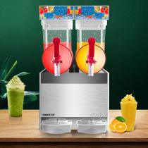 Merlette Snow Clay Machine Single Twin Cylinder Snowmelt Machine Commercial Triple Cylinder Snow Grain Machine Cold Drinking Machine Ice Sand Machine Single Cylinder