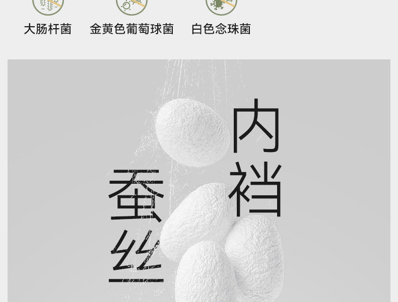мужские боксеры 彗星天使兰精莫代尔男内裤按摩丝滑离子四角内裤男士内裤抗菌短裤 Cometangel