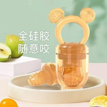 Sac de morsure de fruits en silicone pour bébé anneau de dentition fruits et légumes alimentation complément alimentaire