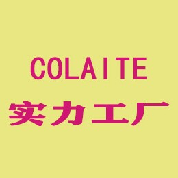 手机就是车钥匙