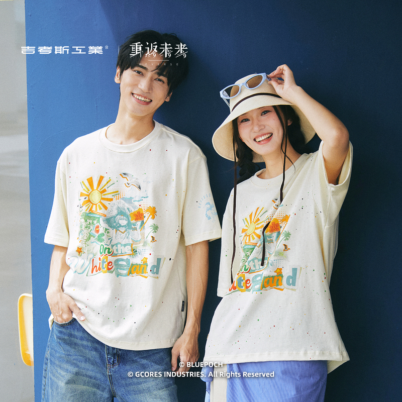 Return to the Future: 1999 Collaboration with Gikos Industries *Summer Prologue* Marcus Character-Inspired Short-Sleeve T-Shirt Return to the Future: 1999 Collaboration with Gikos Industries *Summer Prologue* Marcus Character-Inspired Short-Sleeve T-Shirt