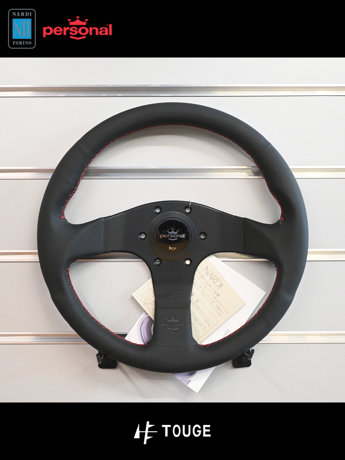 personal BLITZ 330mm ステアリング P075