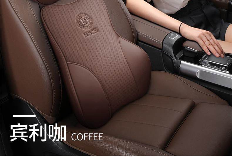 Cross-Border Car Headrest and Lumbar Support, Genuine Leather High-End Car Cushion, Car Headrest, Memory Foam, Aviation Grade Car Neck Pillow